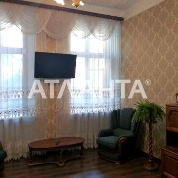 Продажа комфортной 3-комнатной квартиры Центр ул Успенская