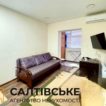 ОВ-3044 Продам гостинку 20м² в новострое ЖК МРІЯ на Старой Салтовке