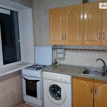 Довгострокова оренда 1к Квартира Іцхака Рабіна вулиця