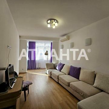 улица Армейская, 8г, Парк Победы, Приморский, Одесса, Одесская 160000.0 USD