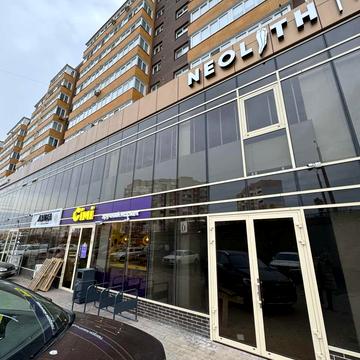 Соборна вул., 289