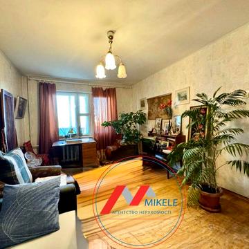 Без комісіі 1 кім Миропільська 37-В Дніпровський Дарниця Перемога