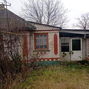 Продам будинок..