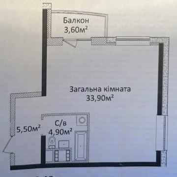 1-я квартира ЖК Четыре Сезона ЖК Четыре Сезона