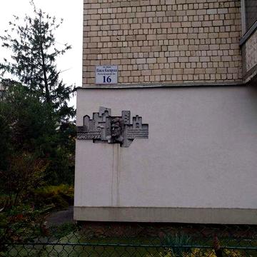 Оренда від власника без % 2 кімн обкомівка 2/5 Каспрука  Героїв Майдан