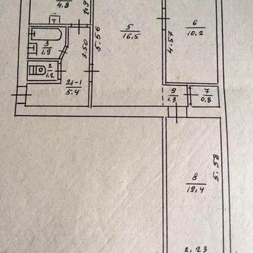 3х комнатная  в центре