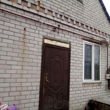 Продам Дом Днепр Самарский 6.000 $