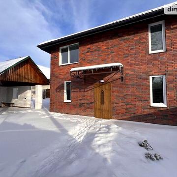 Продаж 4к Дім Газопровідна вулиця