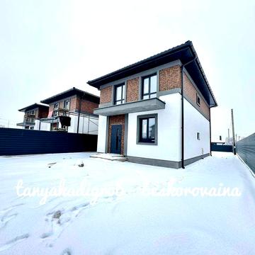 Просторий двоповерховий будинок ,Газ !