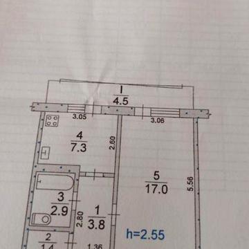 Квартира однокімнатна