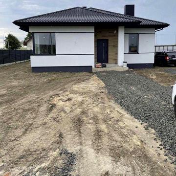 Будинок Американка ! Боратин 4набережна