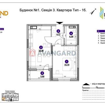 Без комісії 1 кімнатна 47м Окланд перепоступка єОселя Севастопольська ЖК Ok`Land