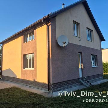 Чернеча гора