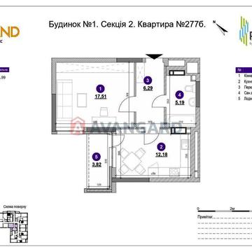 Без комісії 1кімнатна 46м Окланд перепоступка єОселя Севастопольська ЖК Ok`Land