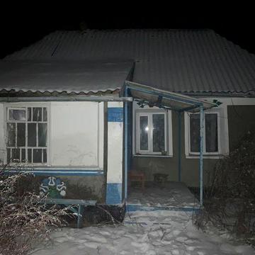 Продається будинок