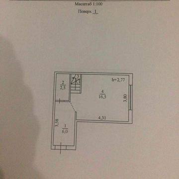 Святопетрівське таунхаус вул Липська 51м.кв. з двориком