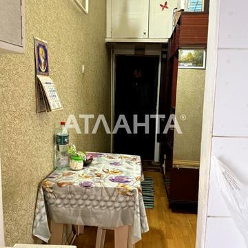 улица Мясоедовская, 44, Молдаванка, Хаджибейский, Одесса, Одесская 26500.0 USD