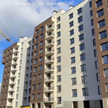 Продаж 2-х кімнатної квартири ЖК Сучасний стиль