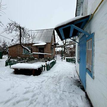 Здам частину будинку, Залізничне селище