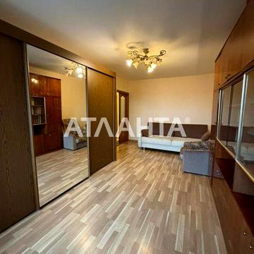 3 кімнатна квартира