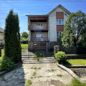 Продається будинок