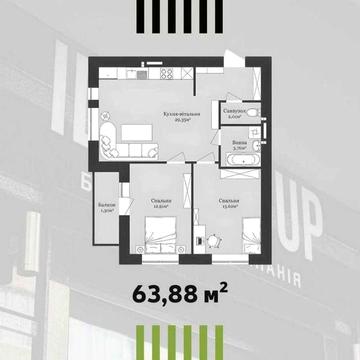 Продається 2-кімн.квартира в новобудові, Вест Таверс. ЖК West Towers