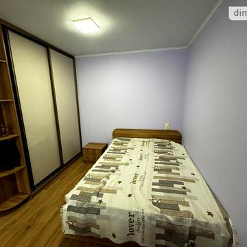 Довгострокова оренда 1к Квартира Трудова вулиця ЖК Зеленый квартал