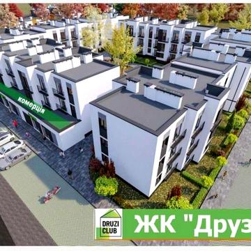 Продам квартиру в новому ЖК!