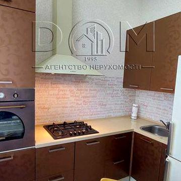 Продаж. 2-кімнт. Михайлівська, 22-б. Центр. Майдан Незалежності. Без %