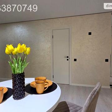 Продаж 2к Квартира Смакули вулиця ЖК Киевский