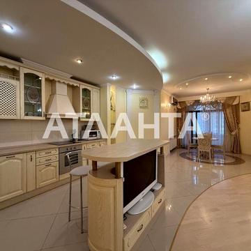 Просторная квартира(87м2) Новая Аркадия! Низкий этаж.Аркадия/Тенистая. ЖК НОВАЯ АРКАДИЯ