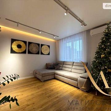 Продаж 2к Квартира Героїв Майдану вулиця