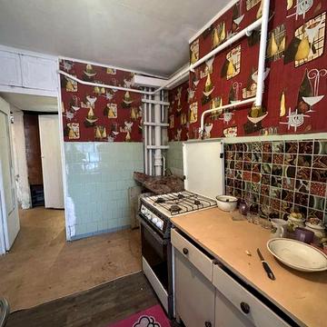 Продам 3-х комнатную каартиру на Слобожанском !