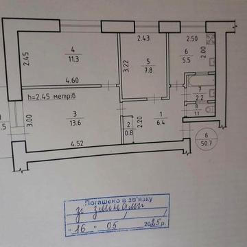 Продажа 3-комнатной квартиры | Тёплый кирпичный дом | Солнечная, уютна