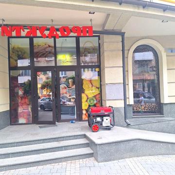 Гетьмана Мазепи вул., 13 а