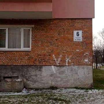 Продаж квартири , може бути під комерцію Шептицький, власник