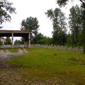 Бізнес пропозиція