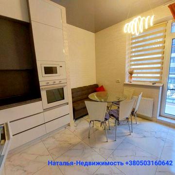 МЕСЯЦ/Год‼️АРКАДИЯ евродвушка 50м‼️Балкон.Гардеробная‼️ЖК 51 ЖЕМЧУЖИНА