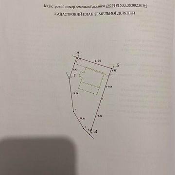 Продаж 2к Дім вулиця Галицька