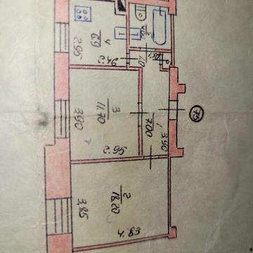 Двухкомнатная центр города. Своя