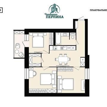 Квартира в новобудові ЖК Четверта Перлина