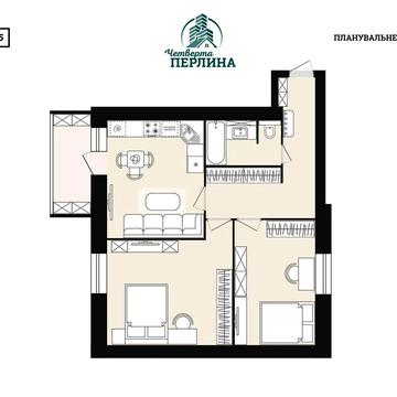 Квартира в новобудові ЖК Четверта Перлина