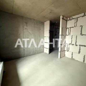 Предлагаю   однокомнатную квартиру в ЖК«Акварель 4» на Черемушках . ЖК АКВАРЕЛЬ 4