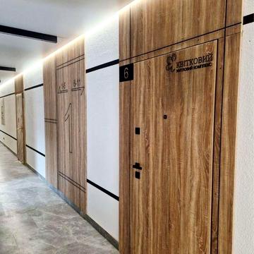 1–3 кімнатні квартири у новобудові,сучасний ЖК ЖК Квітковий