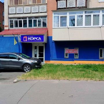 Свободи вул., 16а