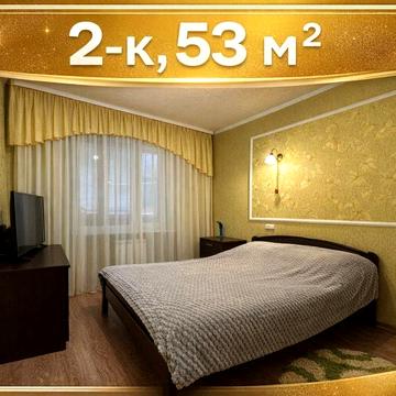 Ірпінь двокімнатна 53 м2 з ремонтом 6 поверх