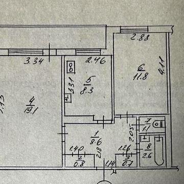 Продам! 2 кімнатну квартиру Рогань