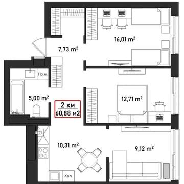 Продається 2-кім квартира у хорошому ЖК за акційною ціною!