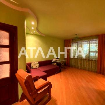 Двухкомнатная квартира с ремонтом Святослава Рихтера