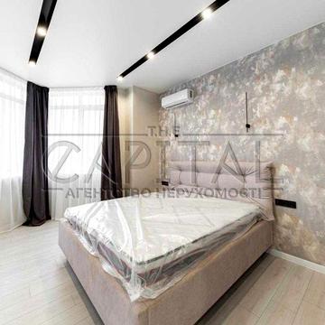 Продаж 3к квартири | ЖК Delmar | 70м2 | Печерськ ЖК Delmar